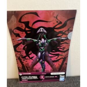 Shin Evangelion Movie Version Unit 1 And Unit 2 Clear File Folder Set Brand New